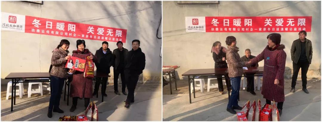 微信图片_20200313172515.jpg 微信图片_20200313172515.jpg