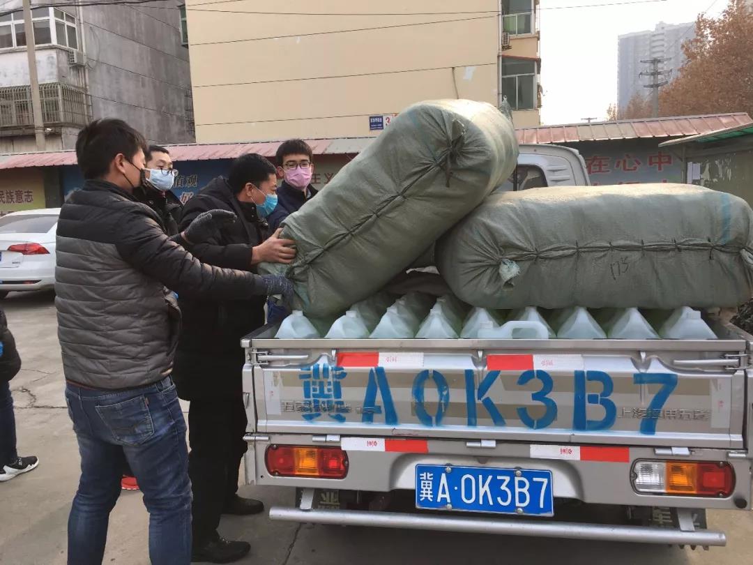 微信图片_20200315154450.jpg 微信图片_20200315154450.jpg