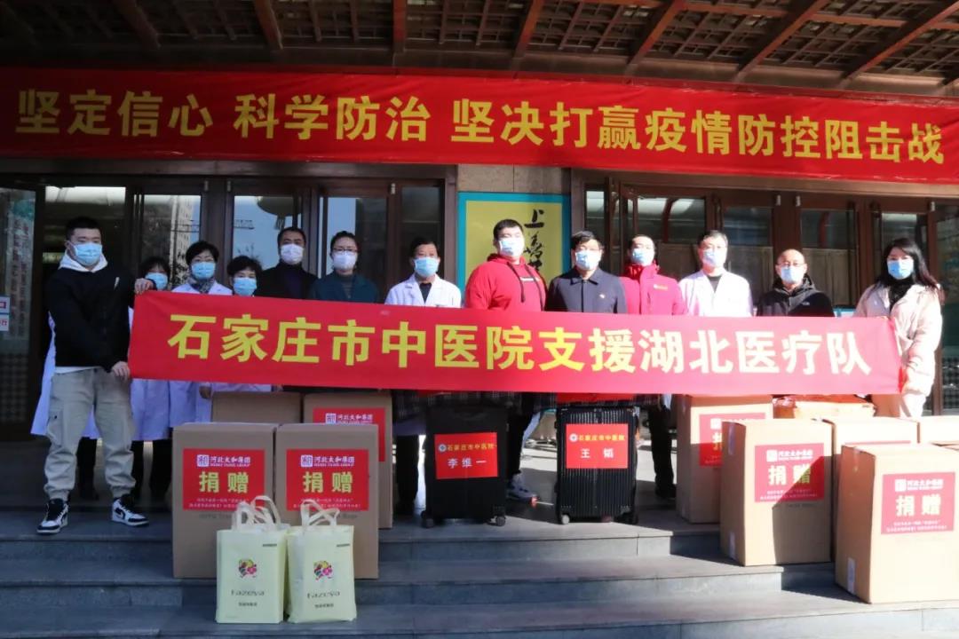 微信图片_20200315165353.jpg 微信图片_20200315165353.jpg