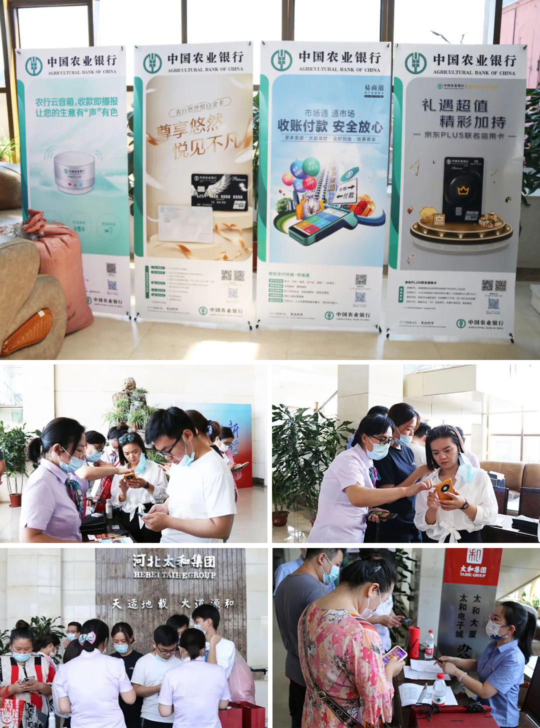 a7-11.jpg a7-11.jpg