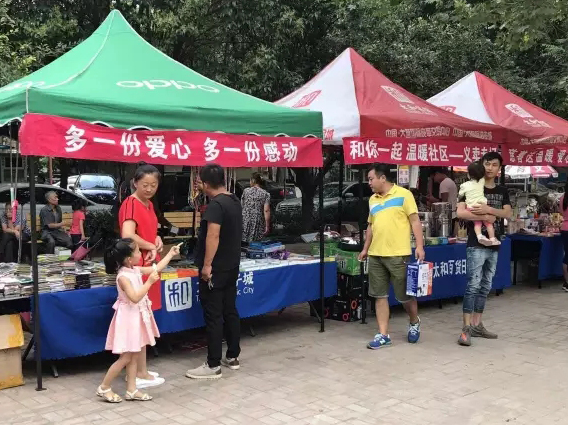 20180604163041 w88win优德(中国)官方网站