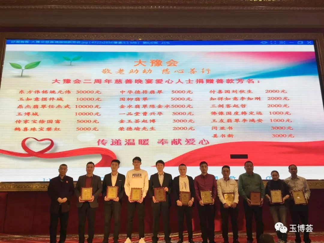 20180625154315 w88win优德(中国)官方网站