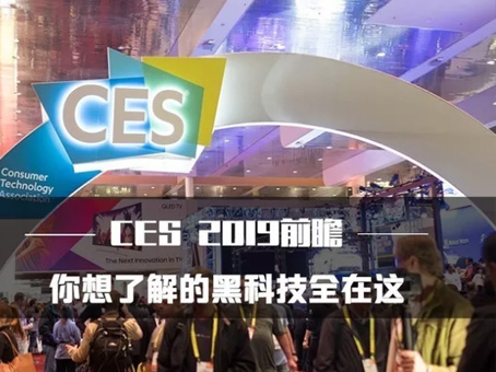 20190819173242 w88win优德(中国)官方网站