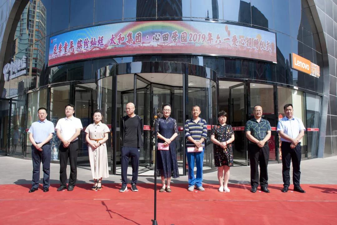 20200305152134 w88win优德(中国)官方网站