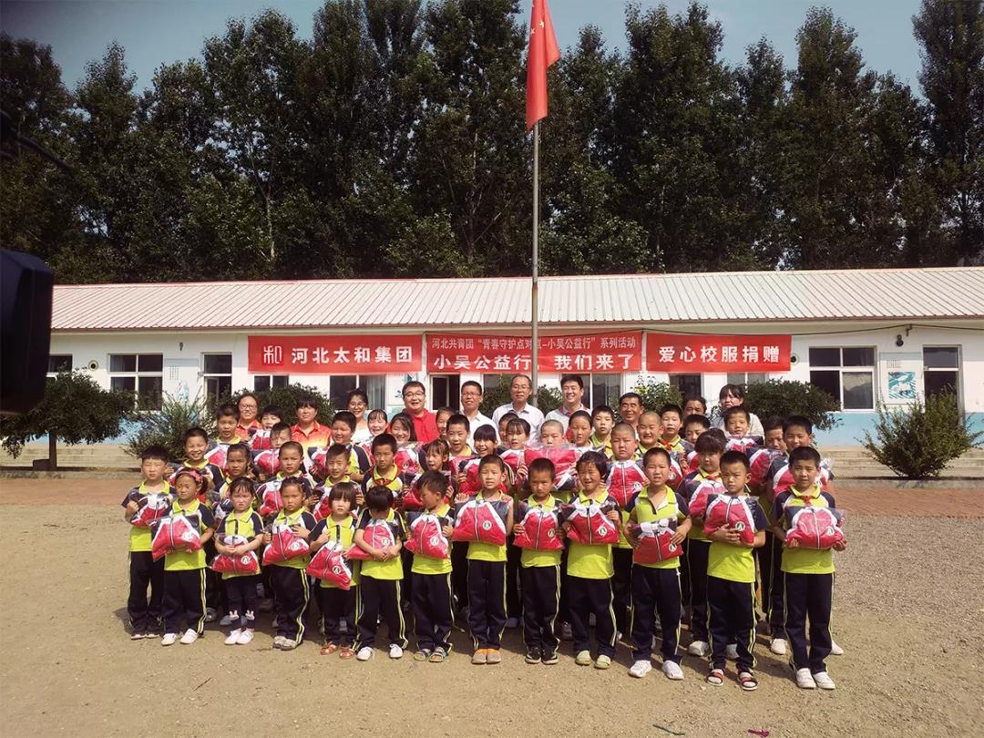 20200305174319 w88win优德(中国)官方网站
