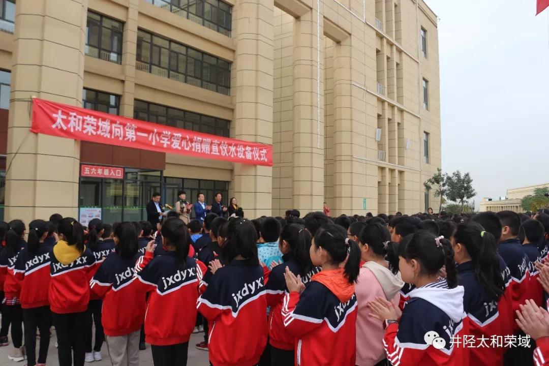 20200312162141 w88win优德(中国)官方网站