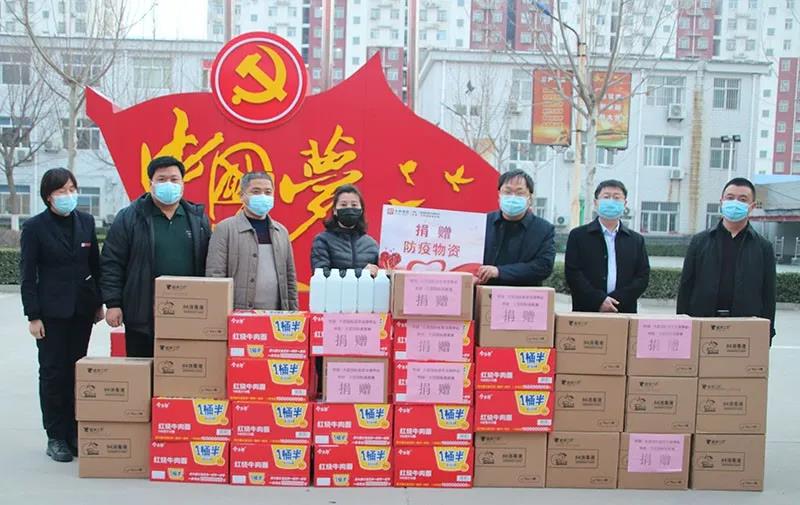 20200316135814 w88win优德(中国)官方网站