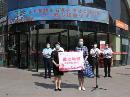 20200721172009 w88win优德(中国)官方网站