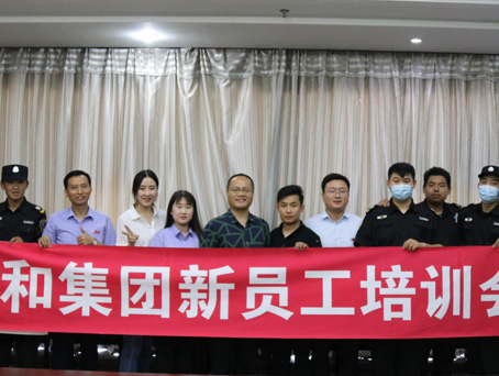20201209123752 w88win优德(中国)官方网站