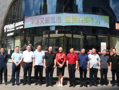 20201209135206 w88win优德(中国)官方网站