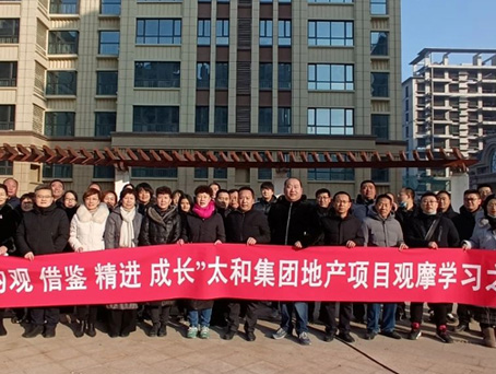 20201209162947 w88win优德(中国)官方网站