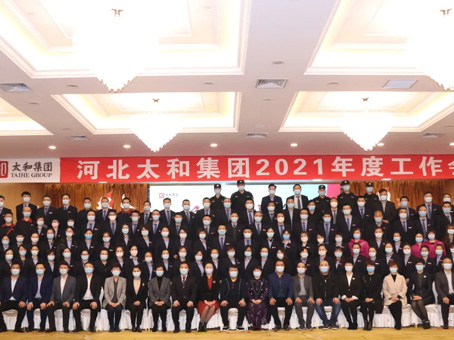 w88win优德(中国)官方网站