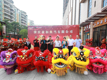 w88win优德(中国)官方网站