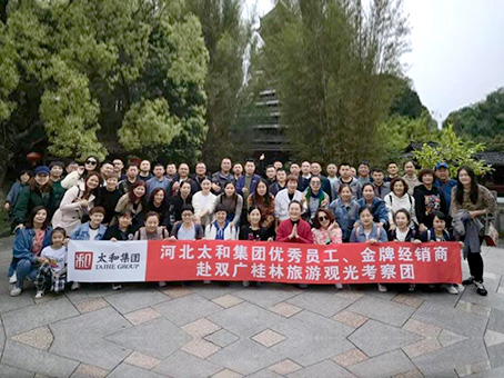 w88win优德(中国)官方网站