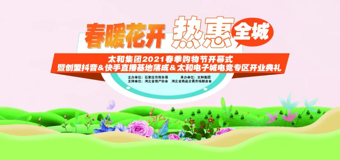 w88win优德(中国)官方网站