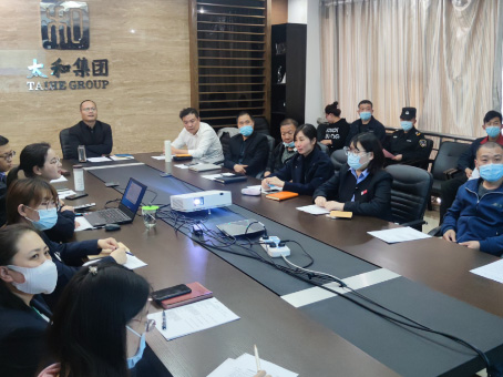 w88win优德(中国)官方网站