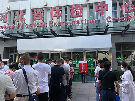 w88win优德(中国)官方网站