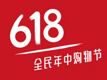 20210625145213 w88win优德(中国)官方网站