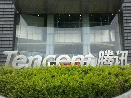20210719091234 w88win优德(中国)官方网站