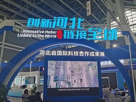 w88win优德(中国)官方网站