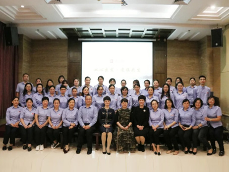 20211001160352 w88win优德(中国)官方网站