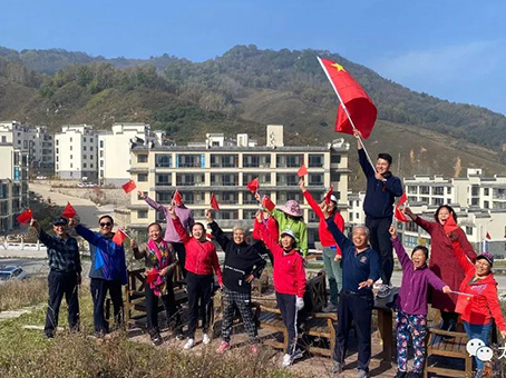 20211026093104 w88win优德(中国)官方网站