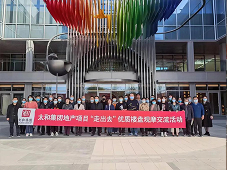 20211026095504 w88win优德(中国)官方网站