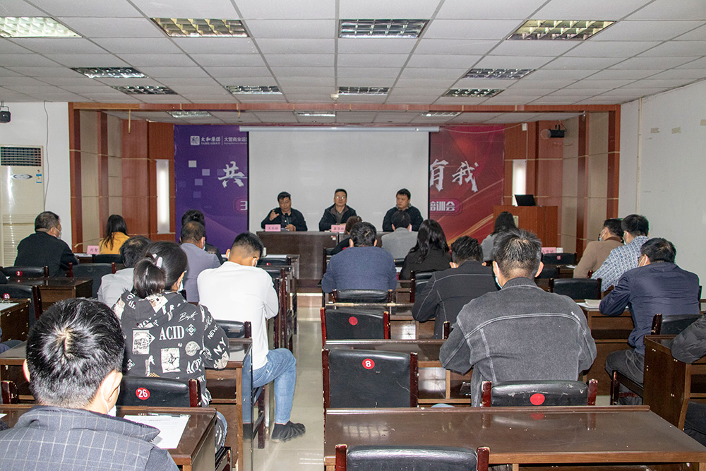 20211027185930 w88win优德(中国)官方网站