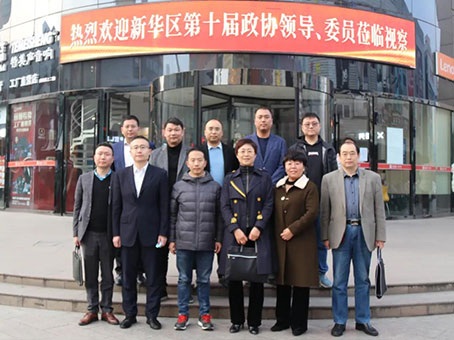 20211122134436 w88win优德(中国)官方网站