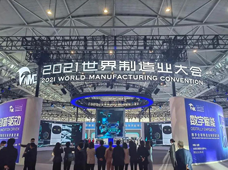 w88win优德(中国)官方网站