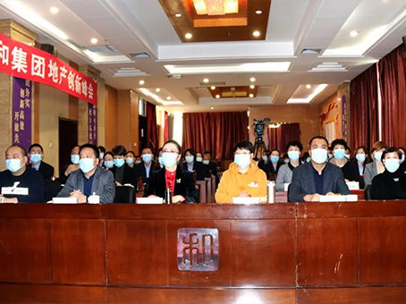 20220101104159 w88win优德(中国)官方网站