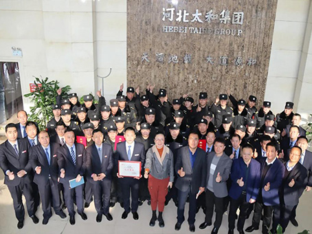 20220113080946 w88win优德(中国)官方网站