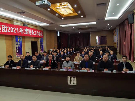 20220119142743 w88win优德(中国)官方网站