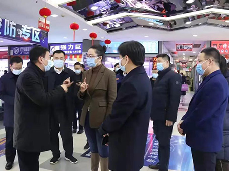 20220119143914 w88win优德(中国)官方网站