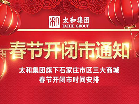 20220126090644 w88win优德(中国)官方网站