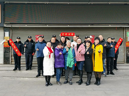 20220209103133 w88win优德(中国)官方网站