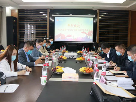 20220418113019 w88win优德(中国)官方网站