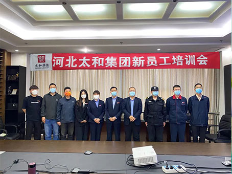 20220506084742 w88win优德(中国)官方网站