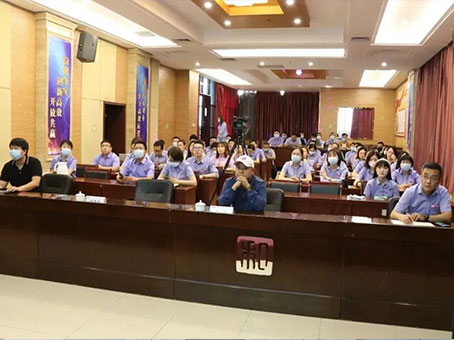 20220523085210 w88win优德(中国)官方网站