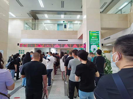 20220621105701 w88win优德(中国)官方网站