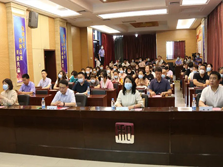 20220629105427 w88win优德(中国)官方网站