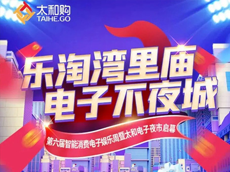 20221002105213 w88win优德(中国)官方网站