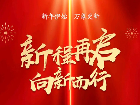 w88win优德(中国)官方网站
