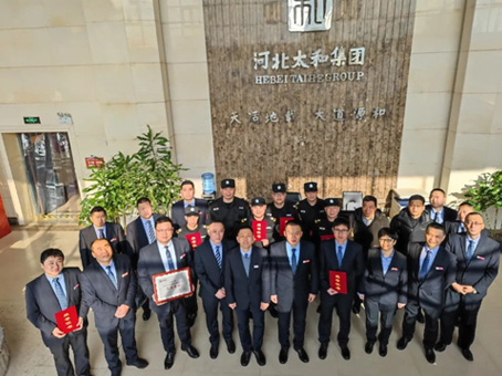 w88win优德(中国)官方网站