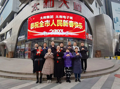 w88win优德(中国)官方网站