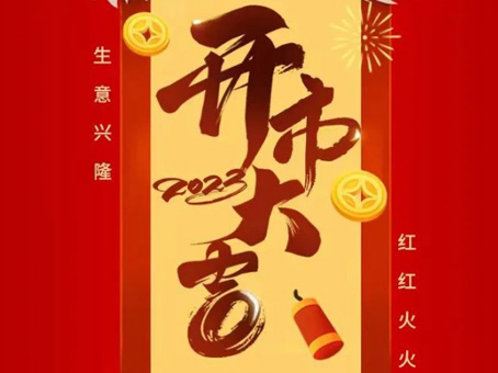 w88win优德(中国)官方网站