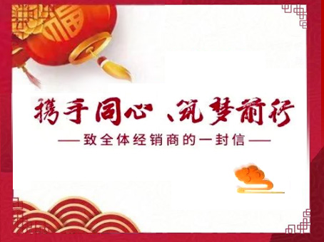w88win优德(中国)官方网站