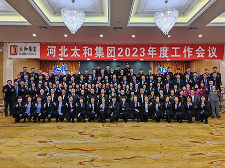 w88win优德(中国)官方网站