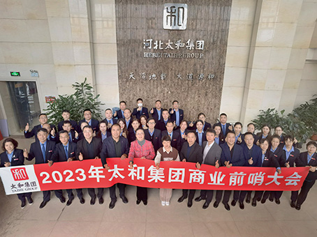 w88win优德(中国)官方网站