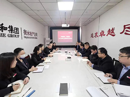 w88win优德(中国)官方网站